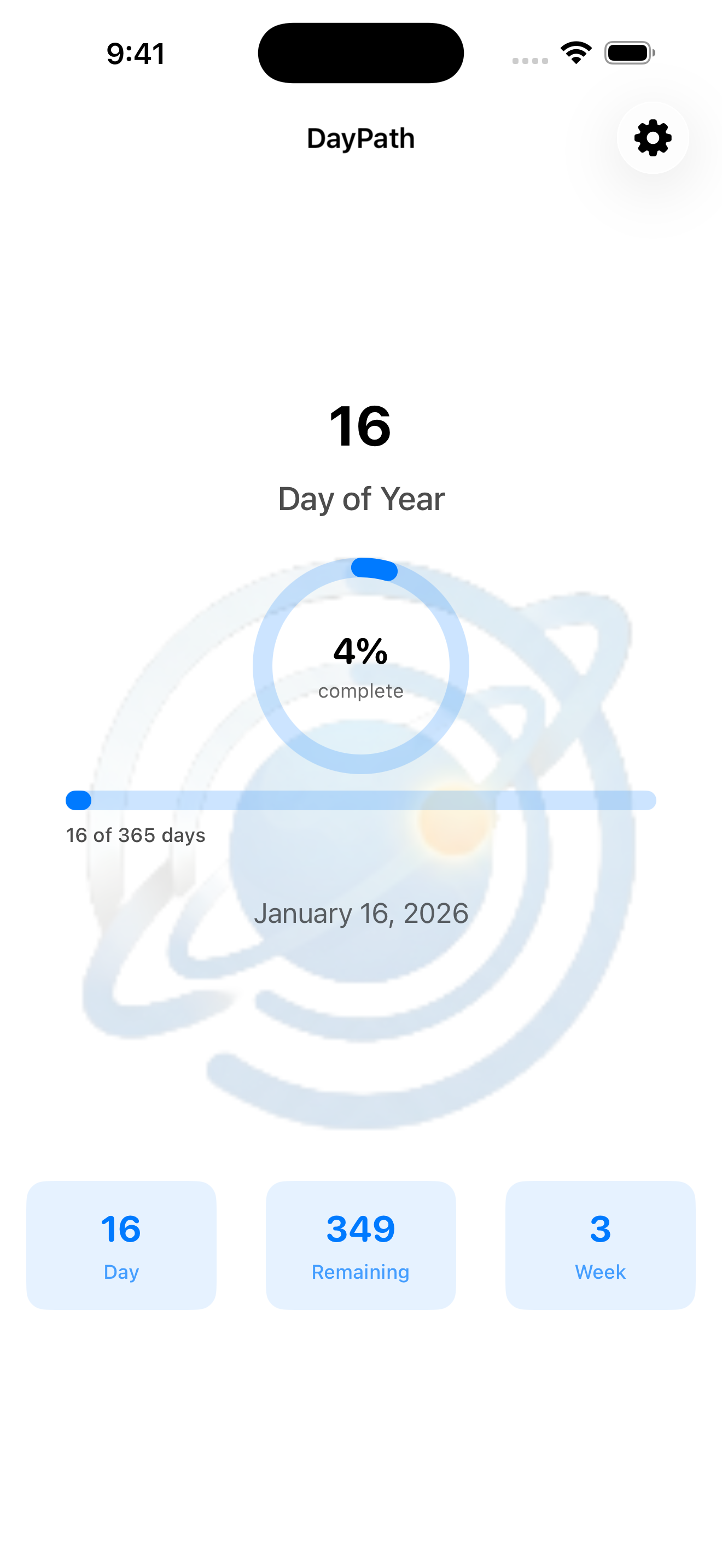 DayPath Widget Main Screen